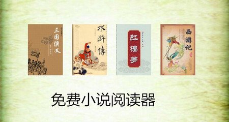 菲律宾怎么样去中国玩旅游(入华旅游攻略)